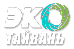 ЕКО Тайвань